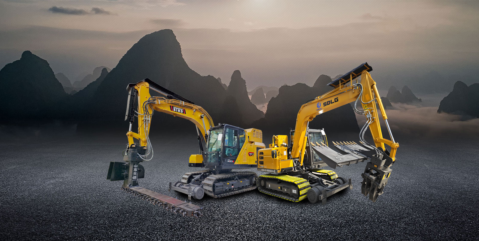 山東天諾工程機(jī)械有限公司